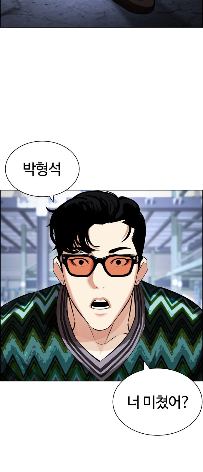 124 페이지