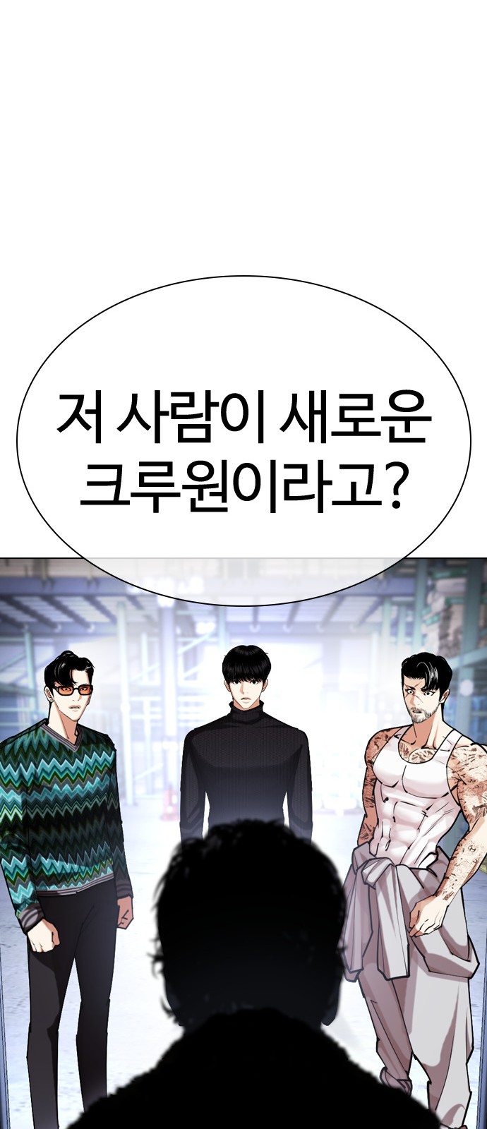 125 페이지