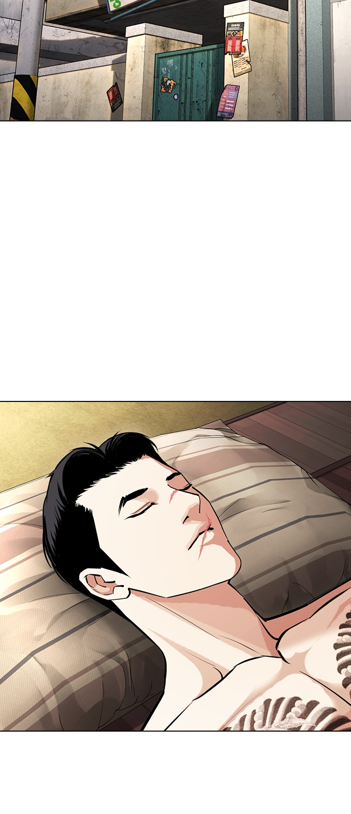40 페이지