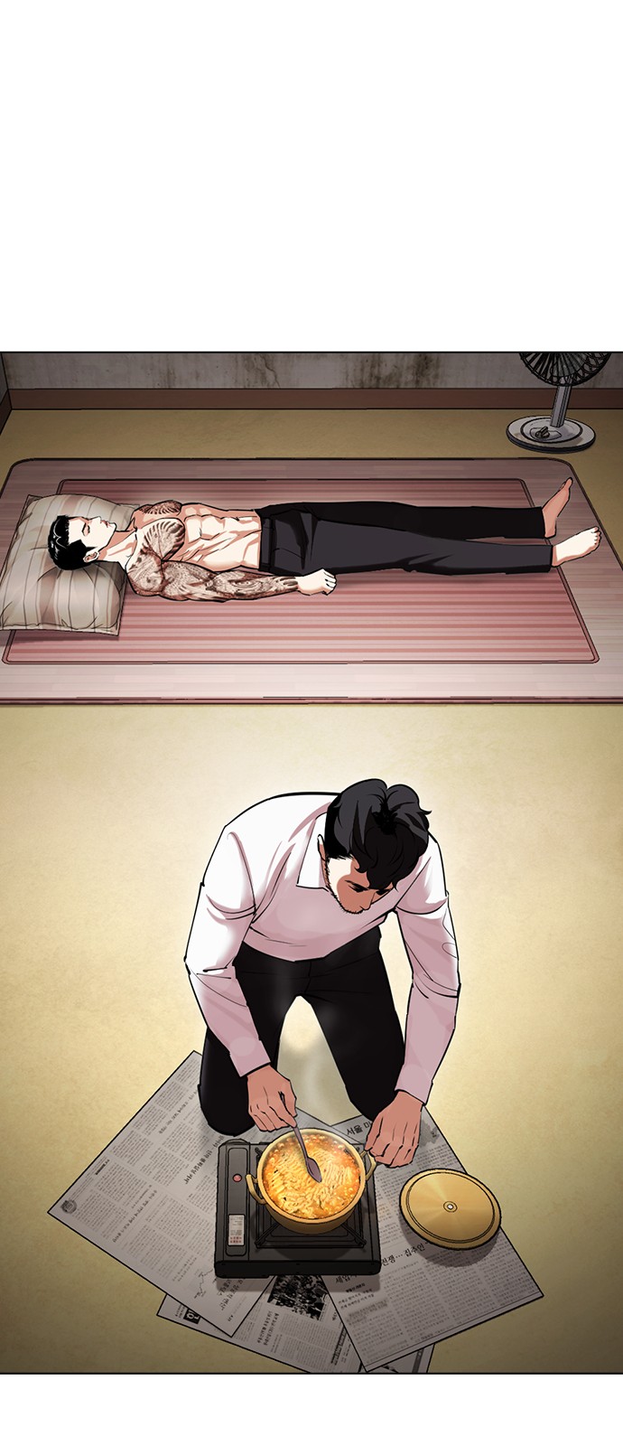 41 페이지
