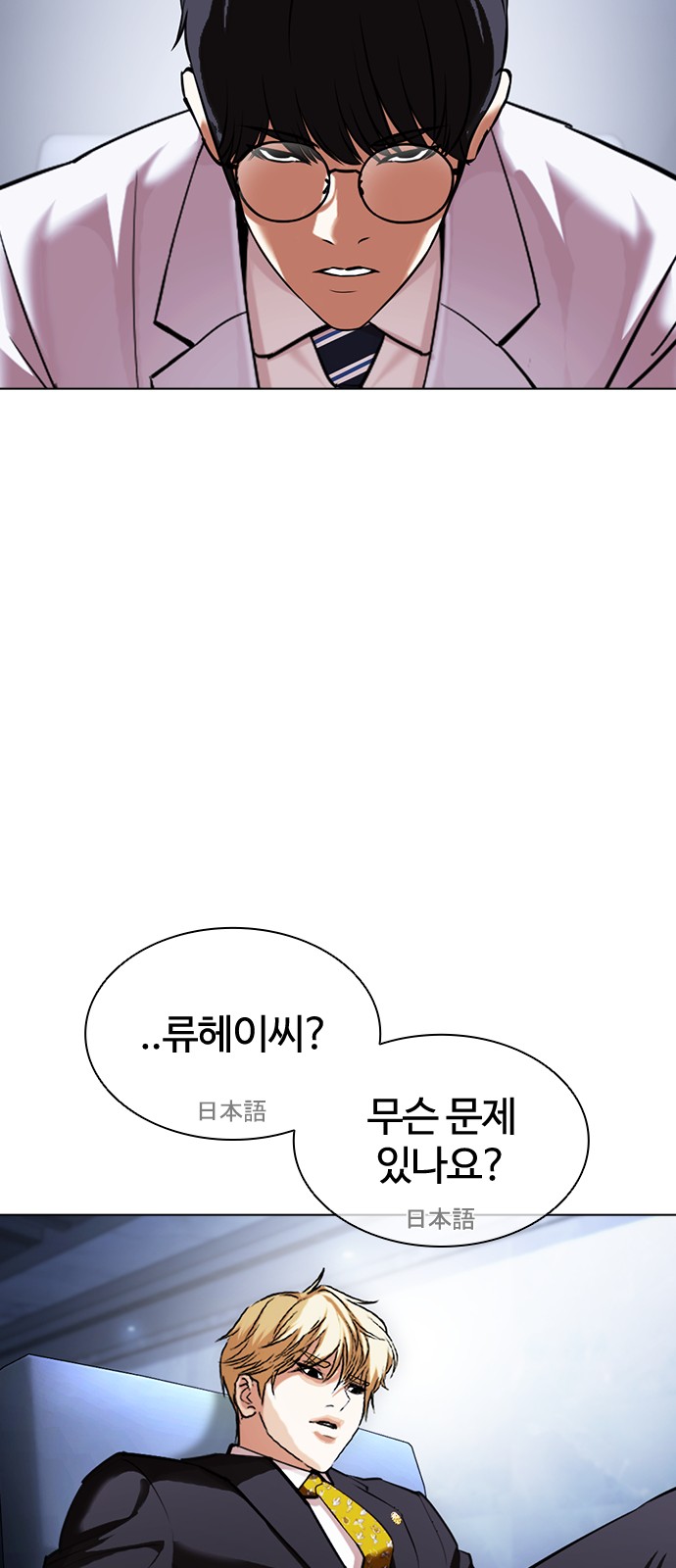 59 페이지