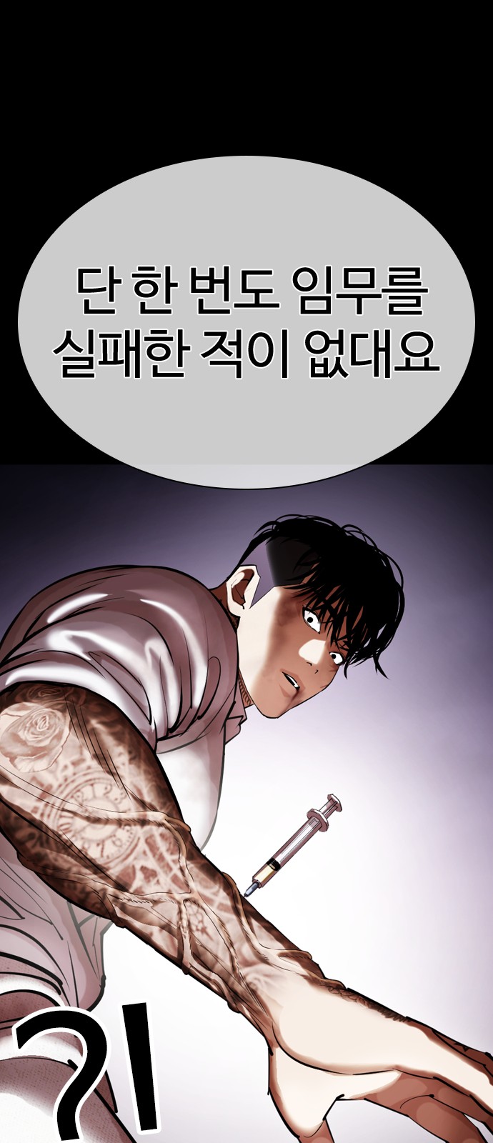 73 페이지