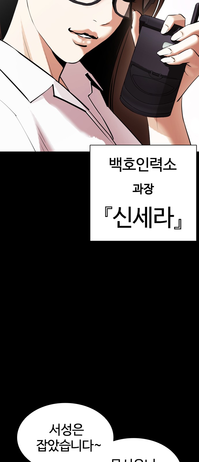 75 페이지