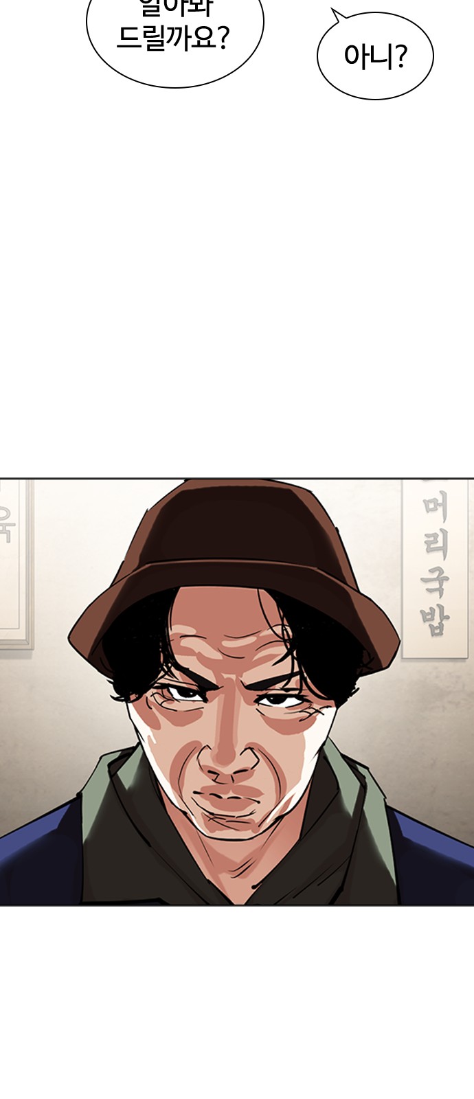 96 페이지