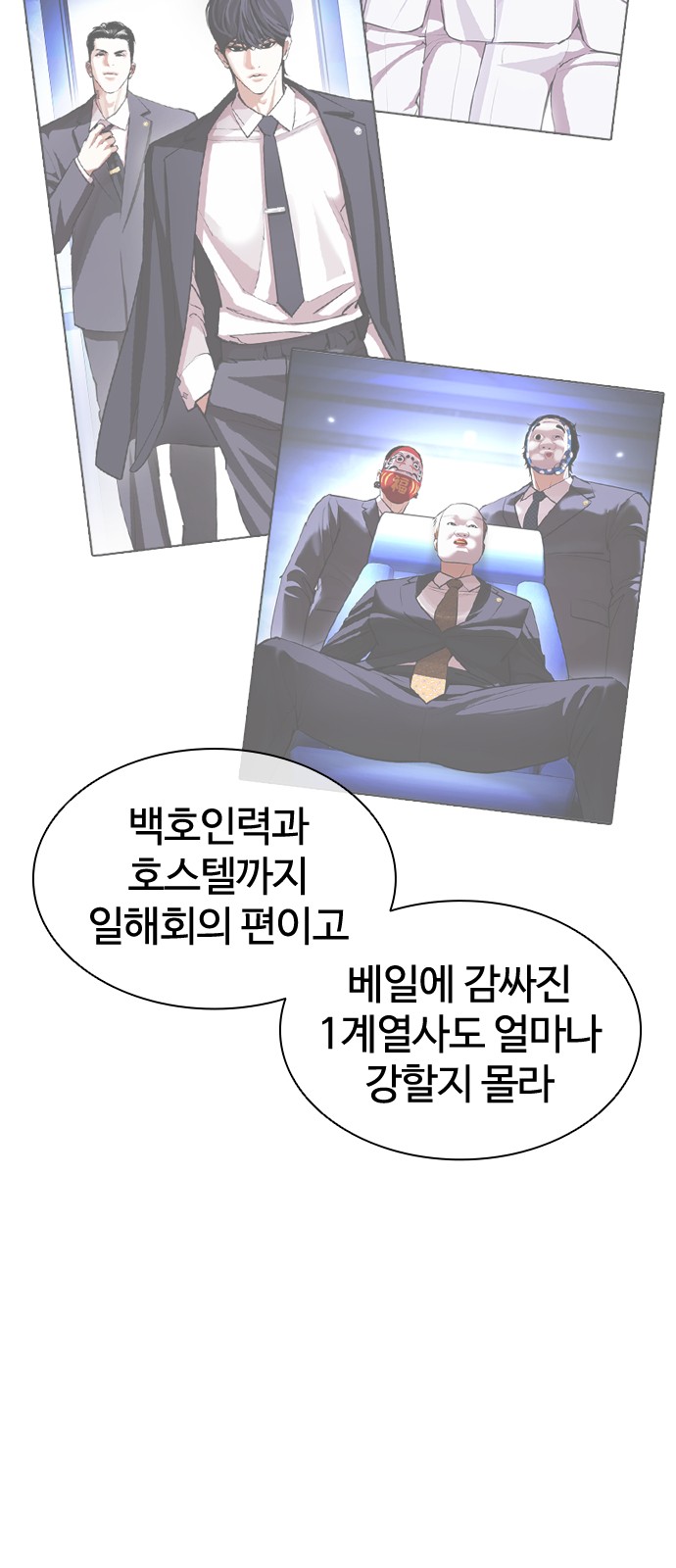 15 페이지