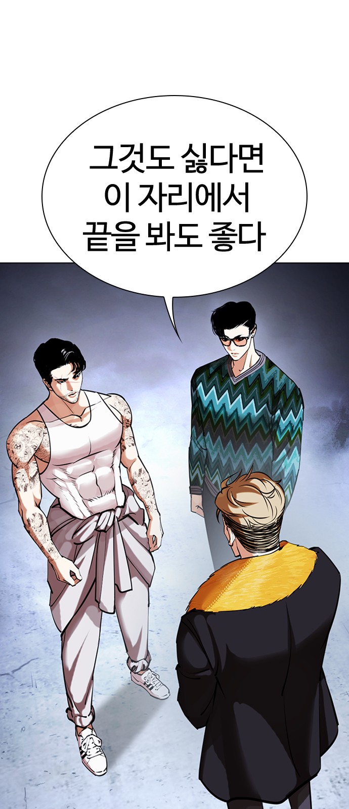 21 페이지