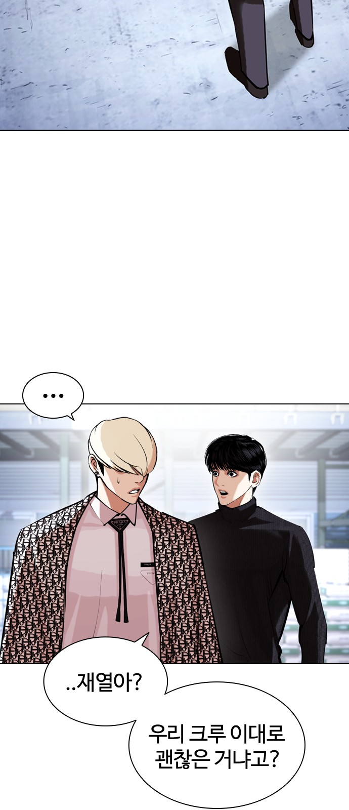 22 페이지