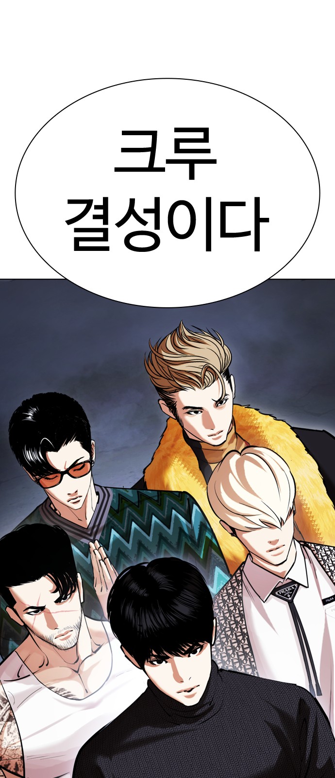 28 페이지