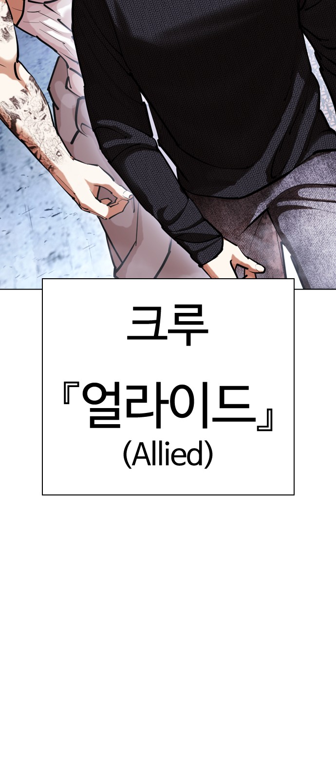 29 페이지