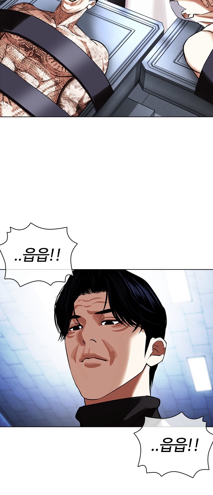 36 페이지