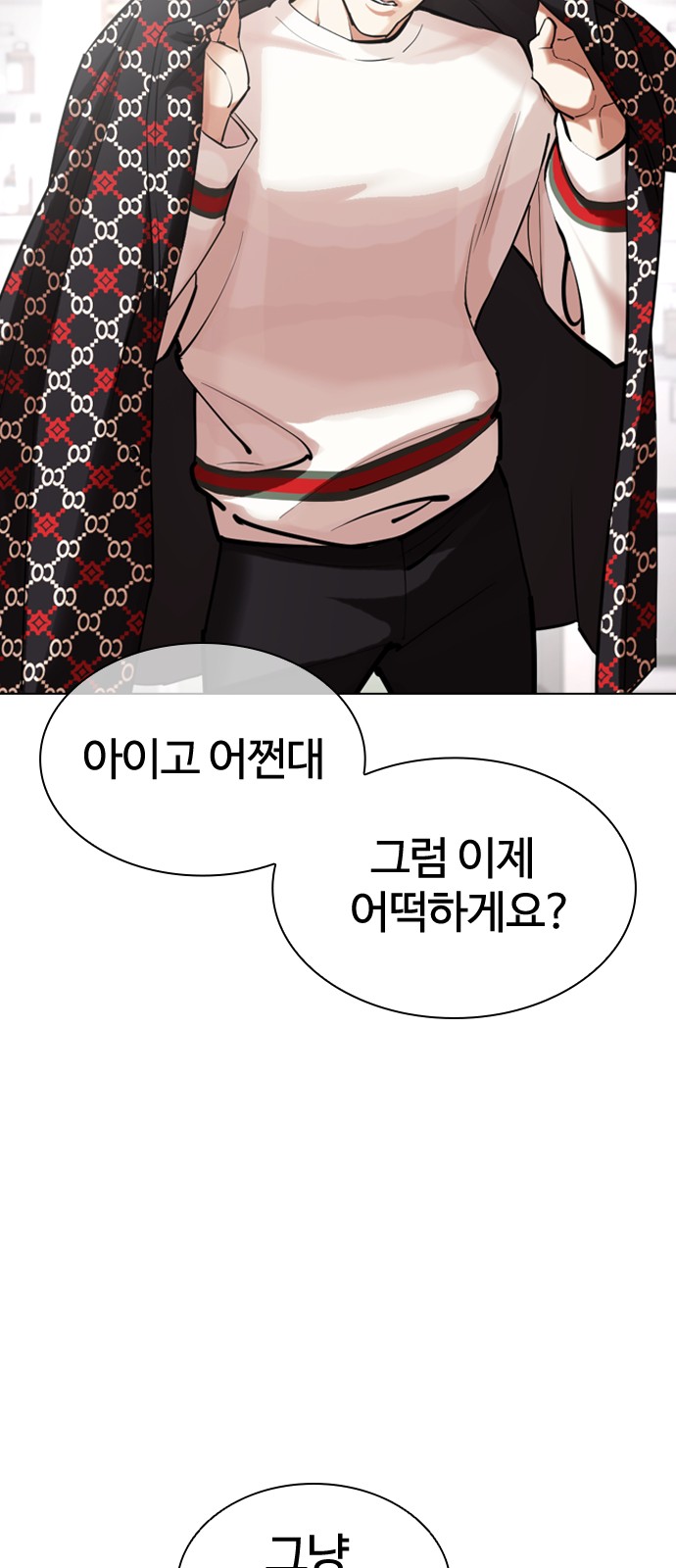 45 페이지