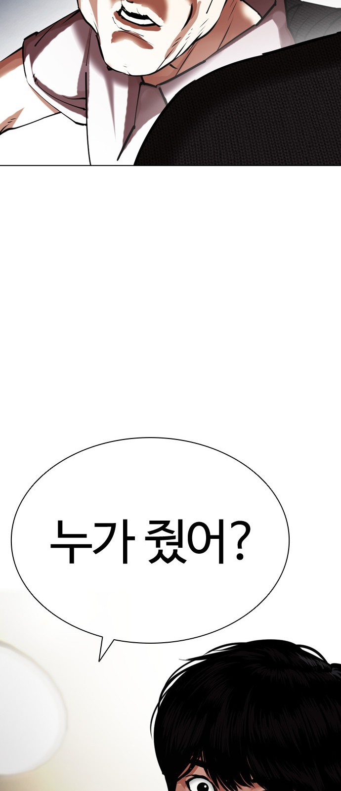 106 페이지