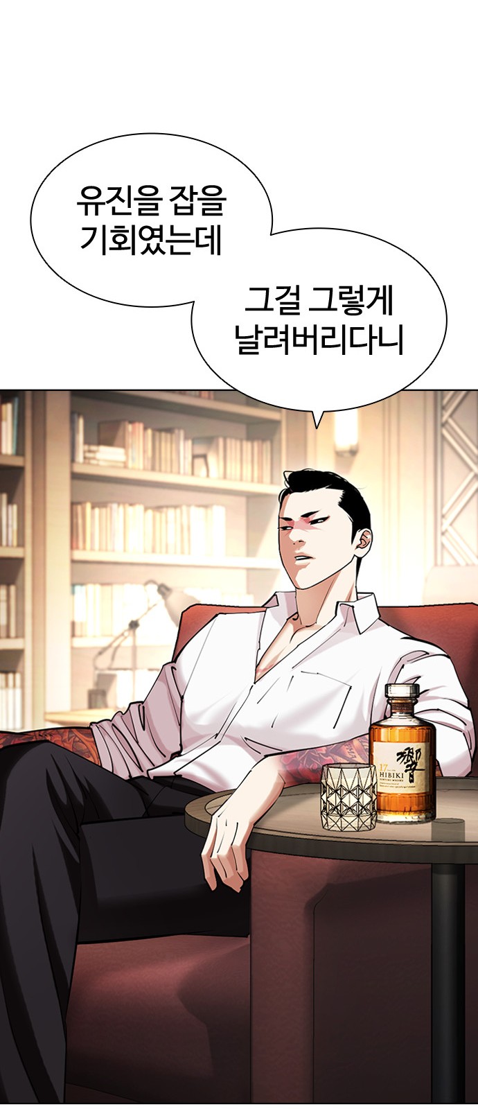 51 페이지