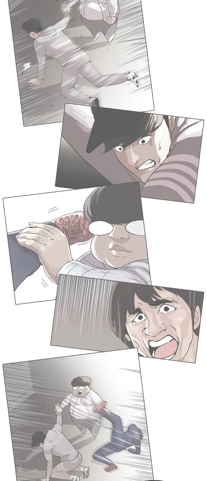 59 페이지