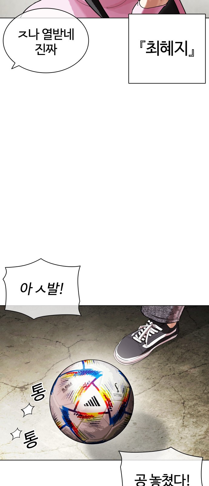 62 페이지