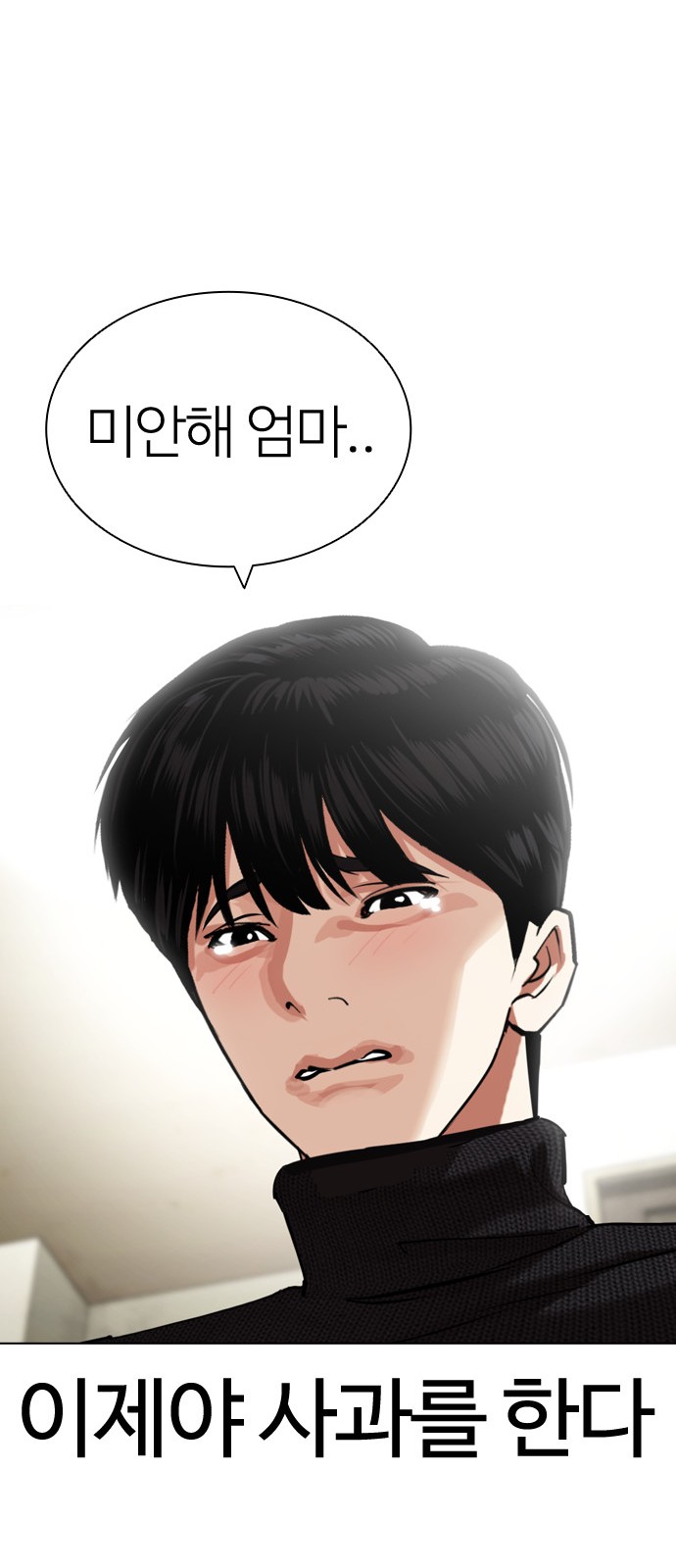 96 페이지