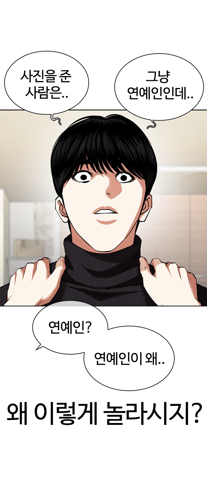 10 페이지