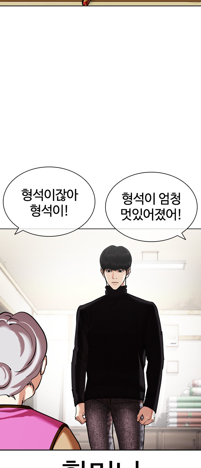 107 페이지