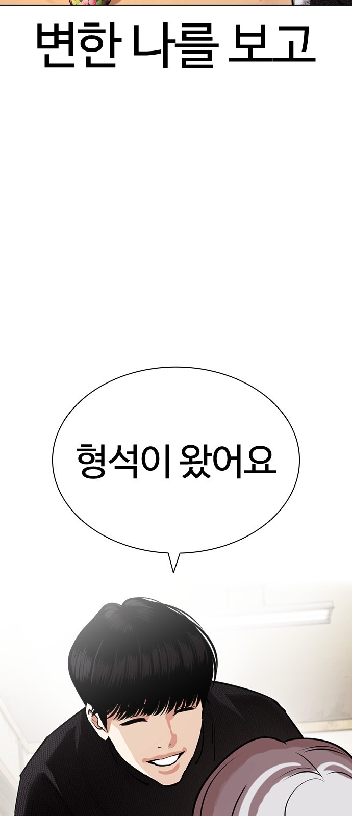 115 페이지