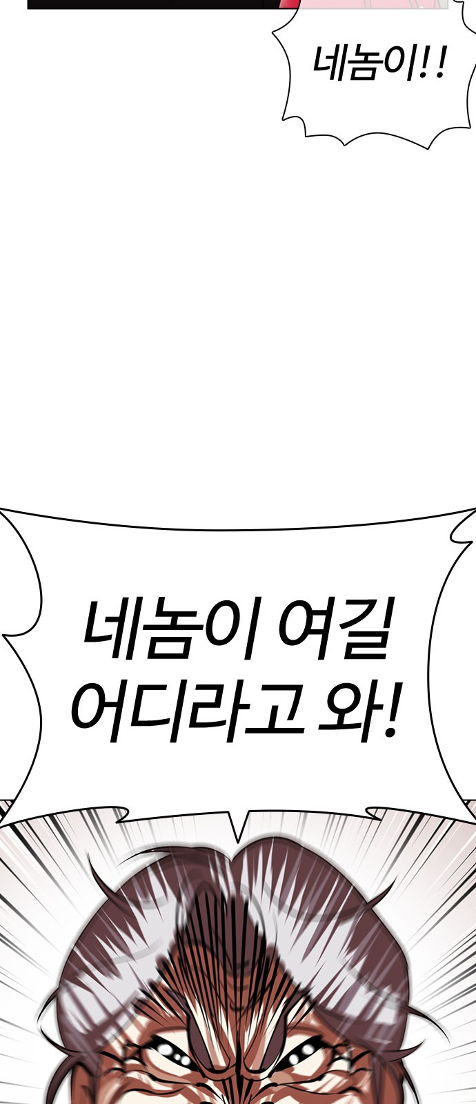 120 페이지