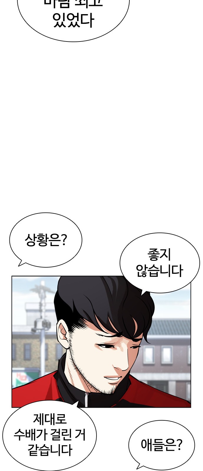 41 페이지