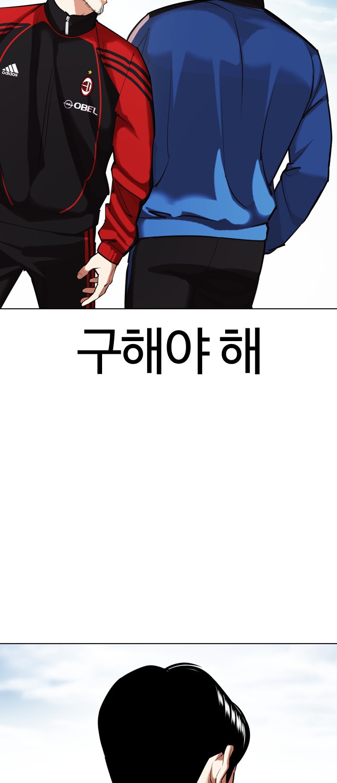47 페이지