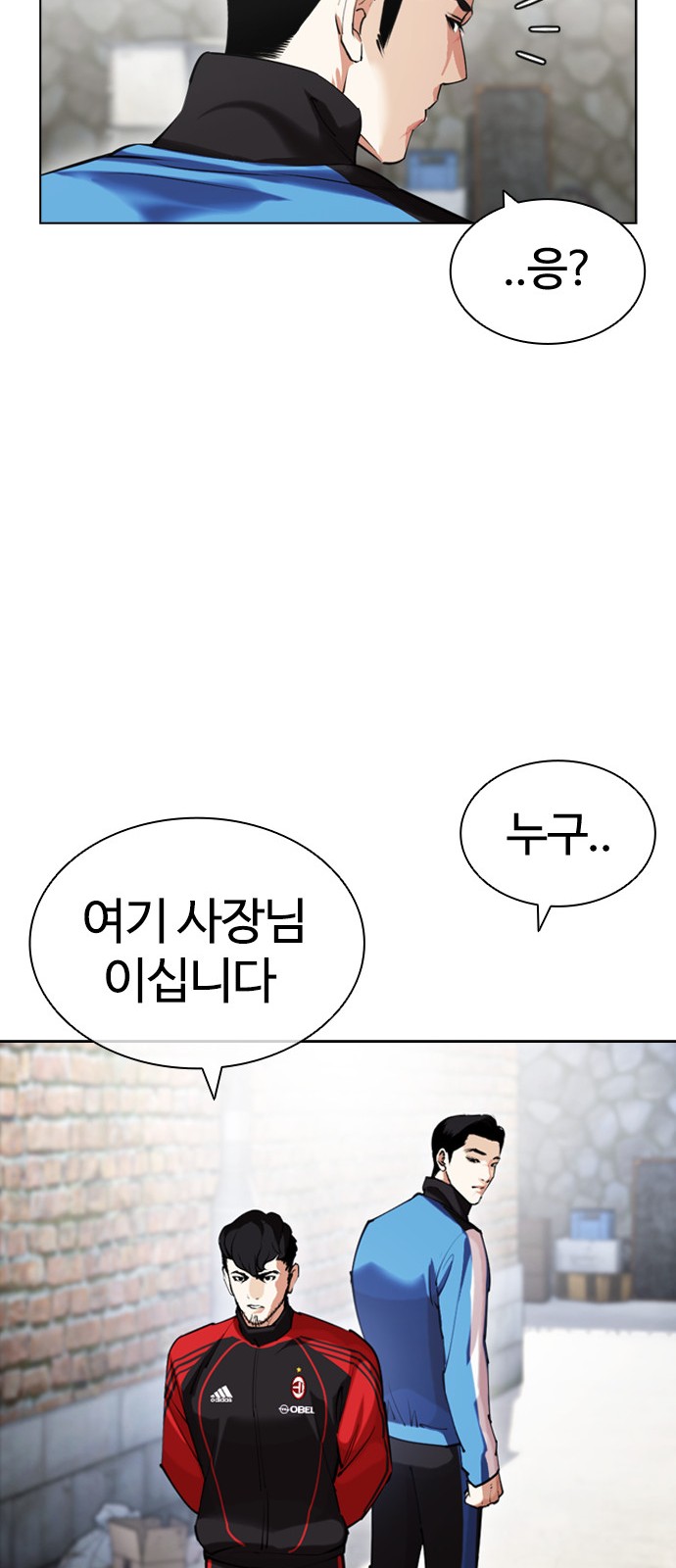 52 페이지