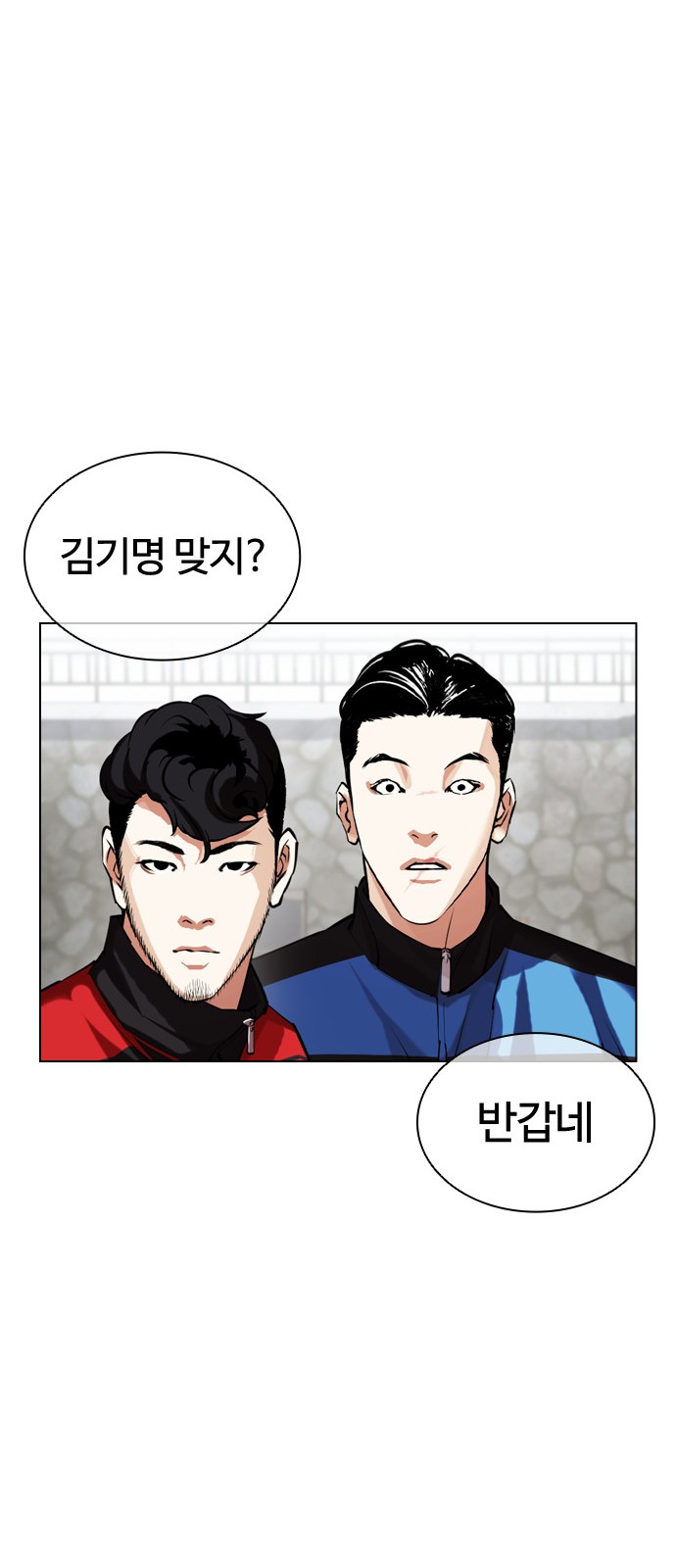 57 페이지