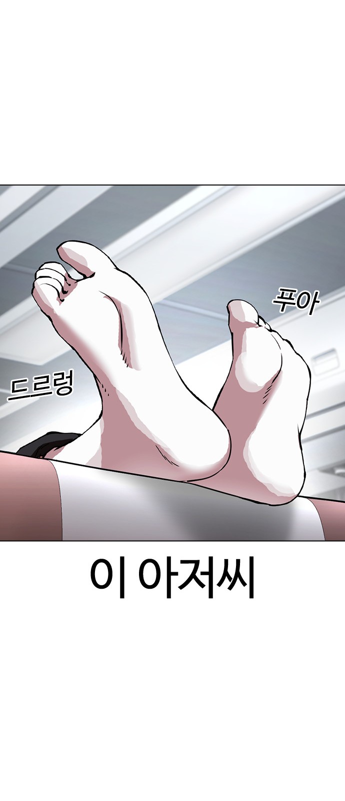 62 페이지