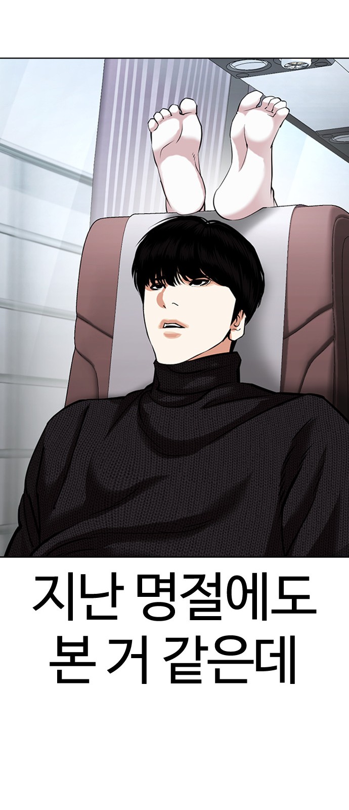 63 페이지