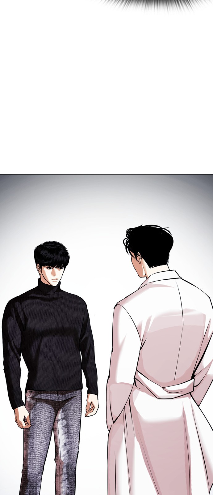 69 페이지