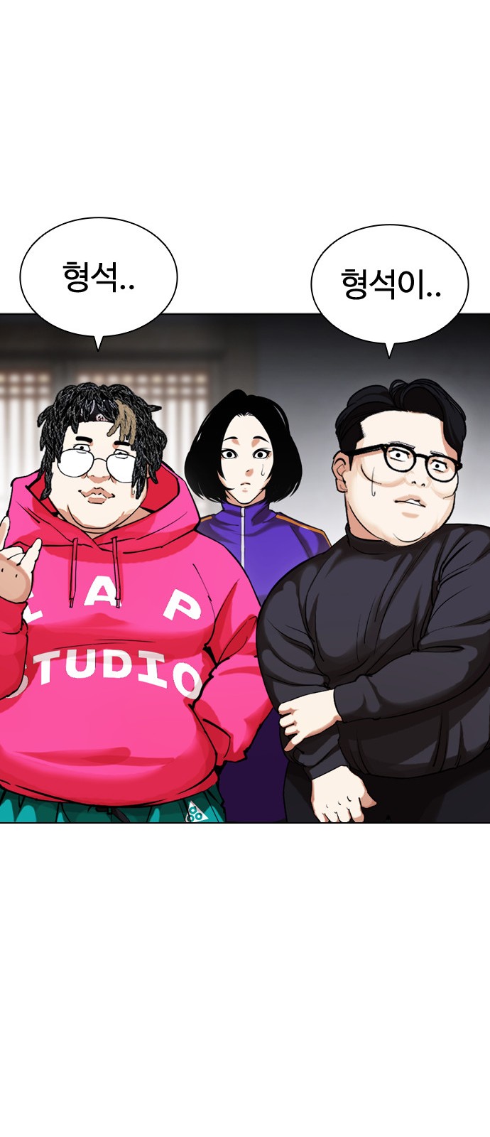 95 페이지