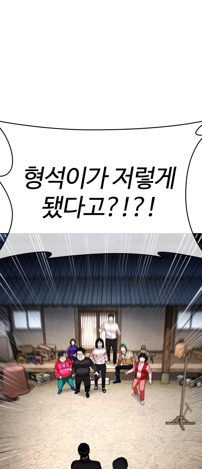 96 페이지