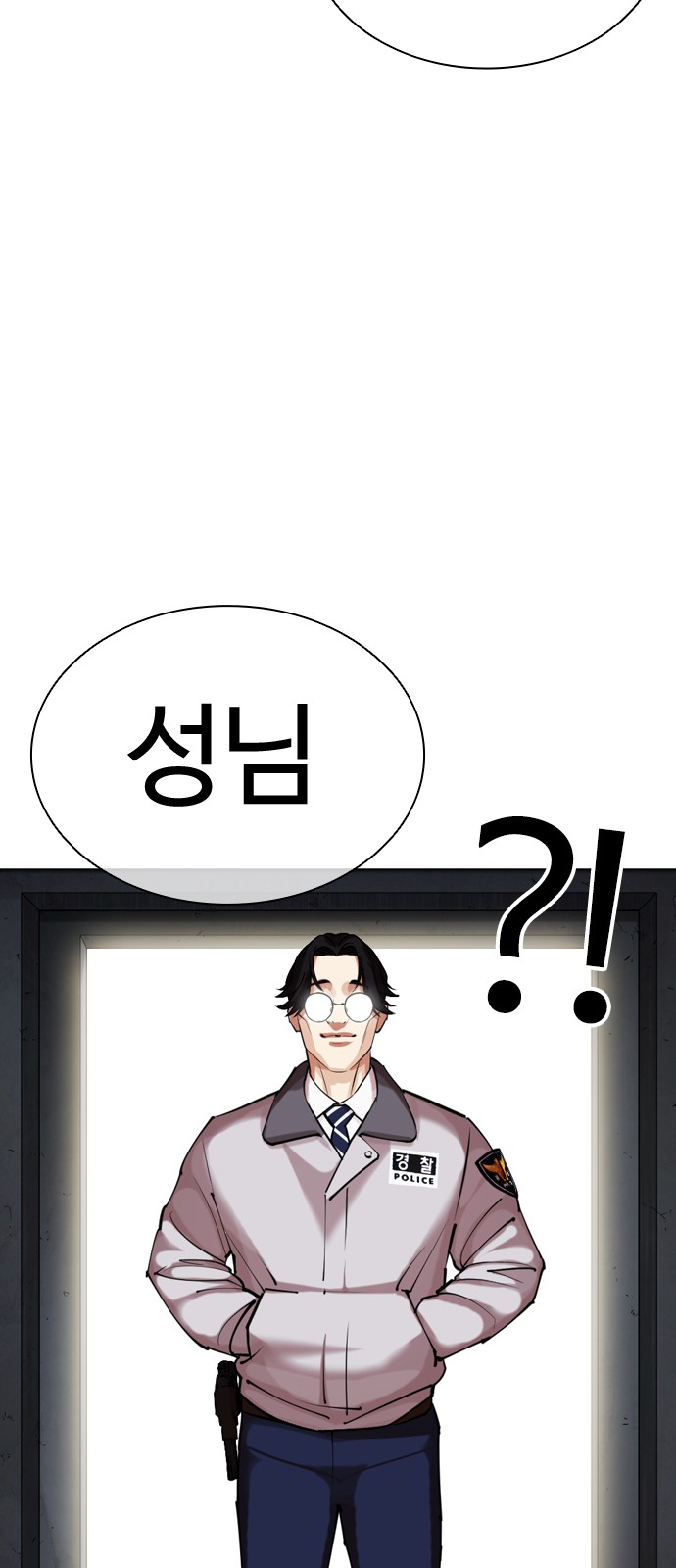 106 페이지