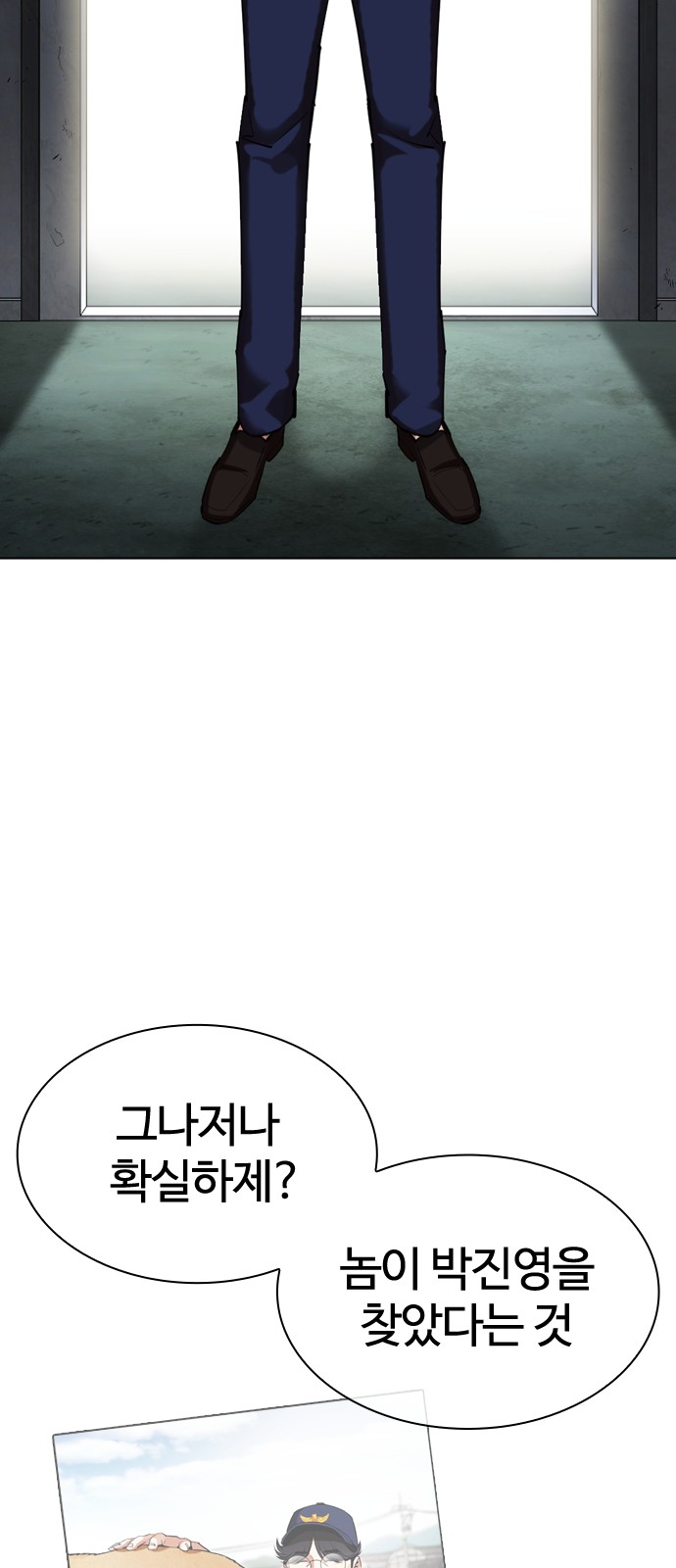 107 페이지