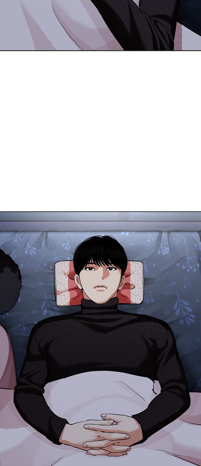 37 페이지