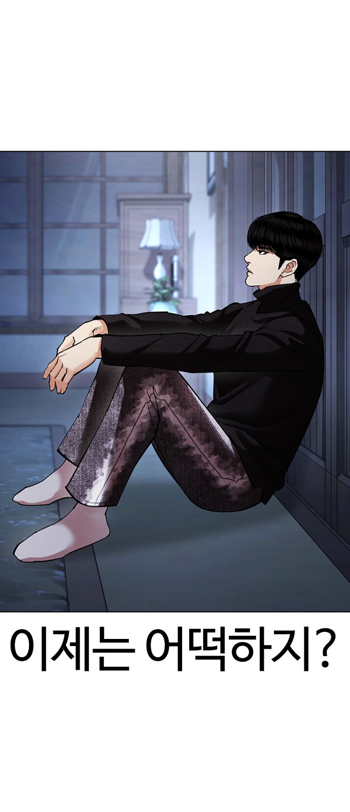 40 페이지