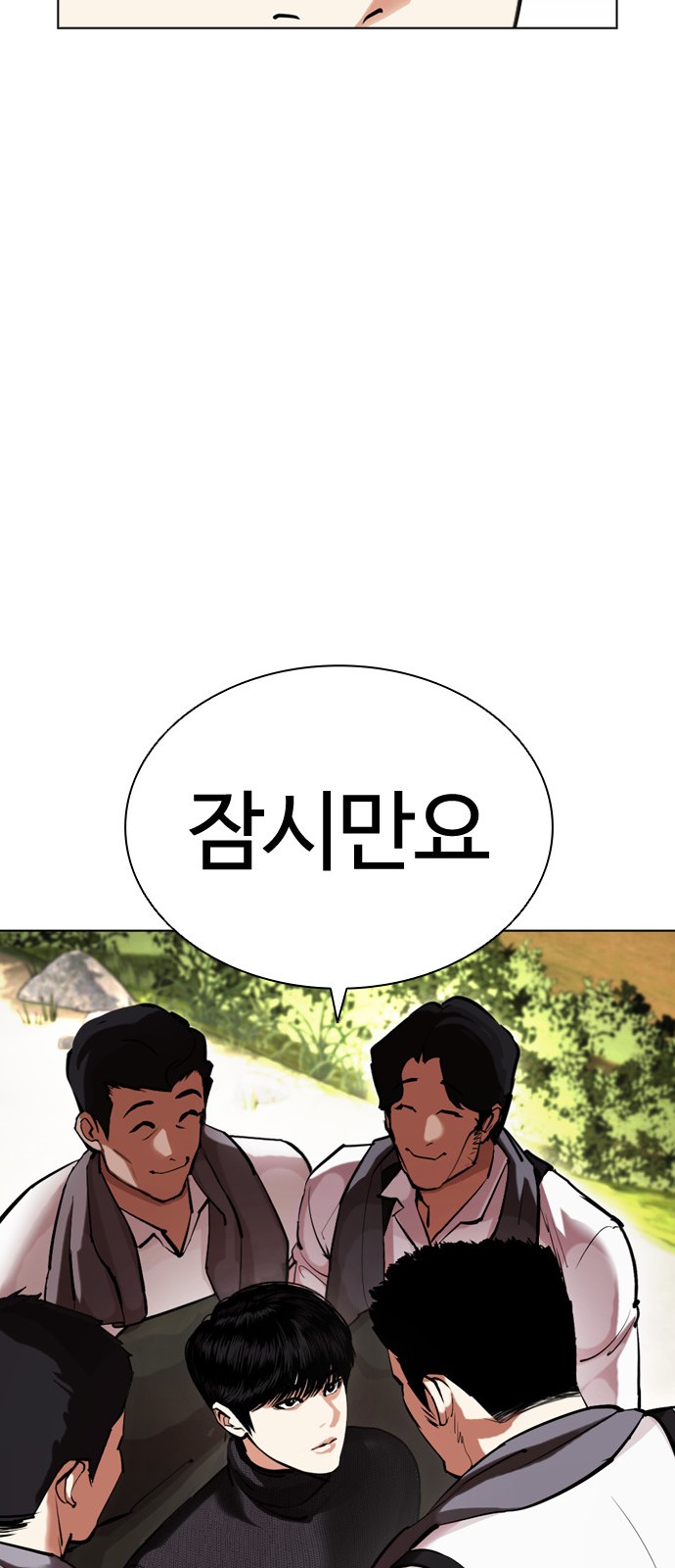 62 페이지
