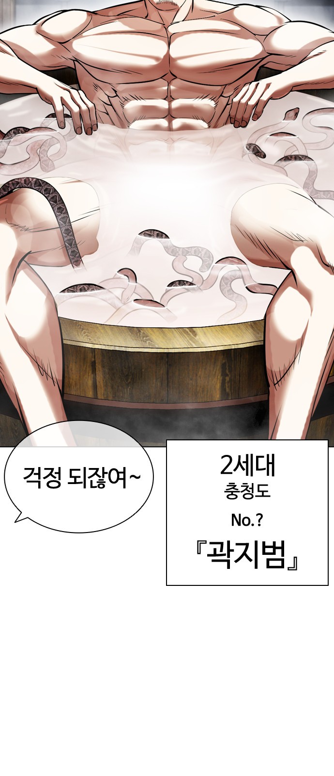 72 페이지