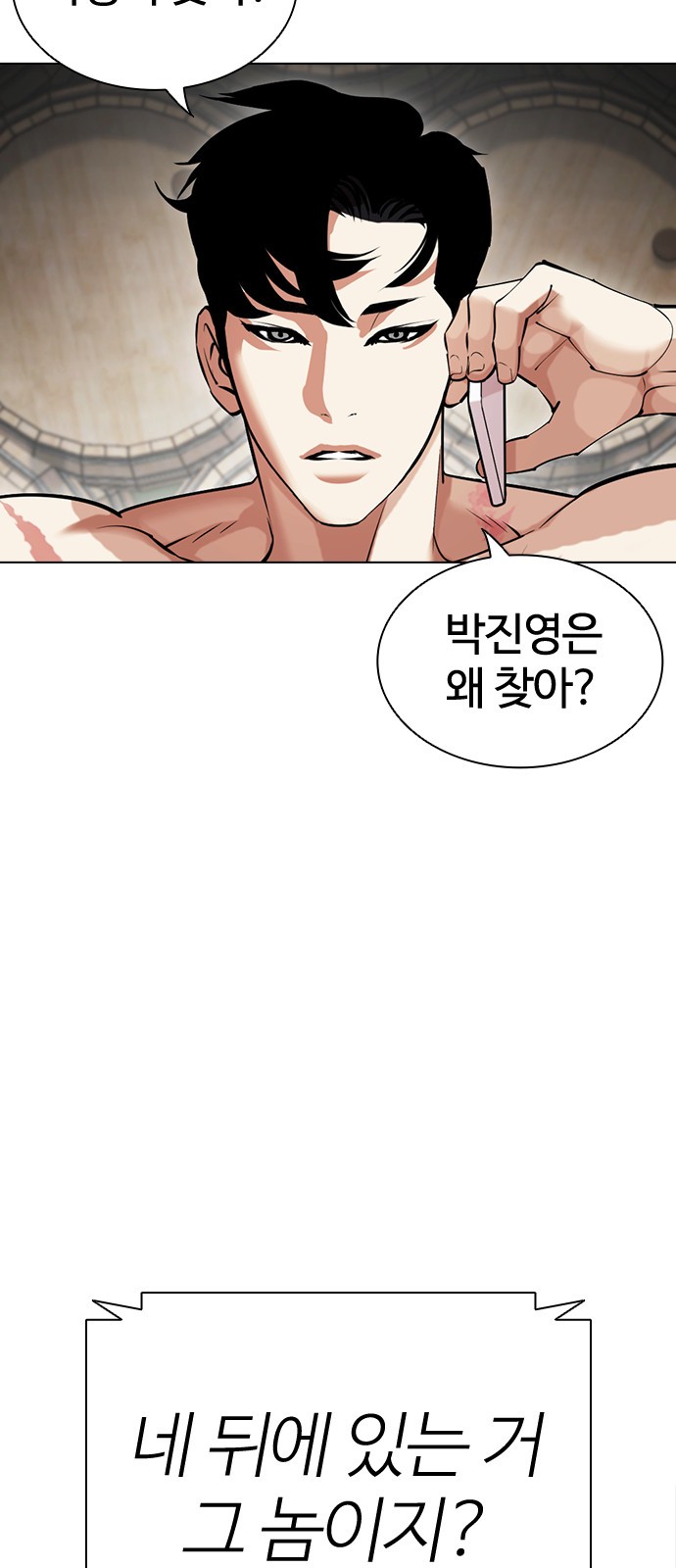 10 페이지