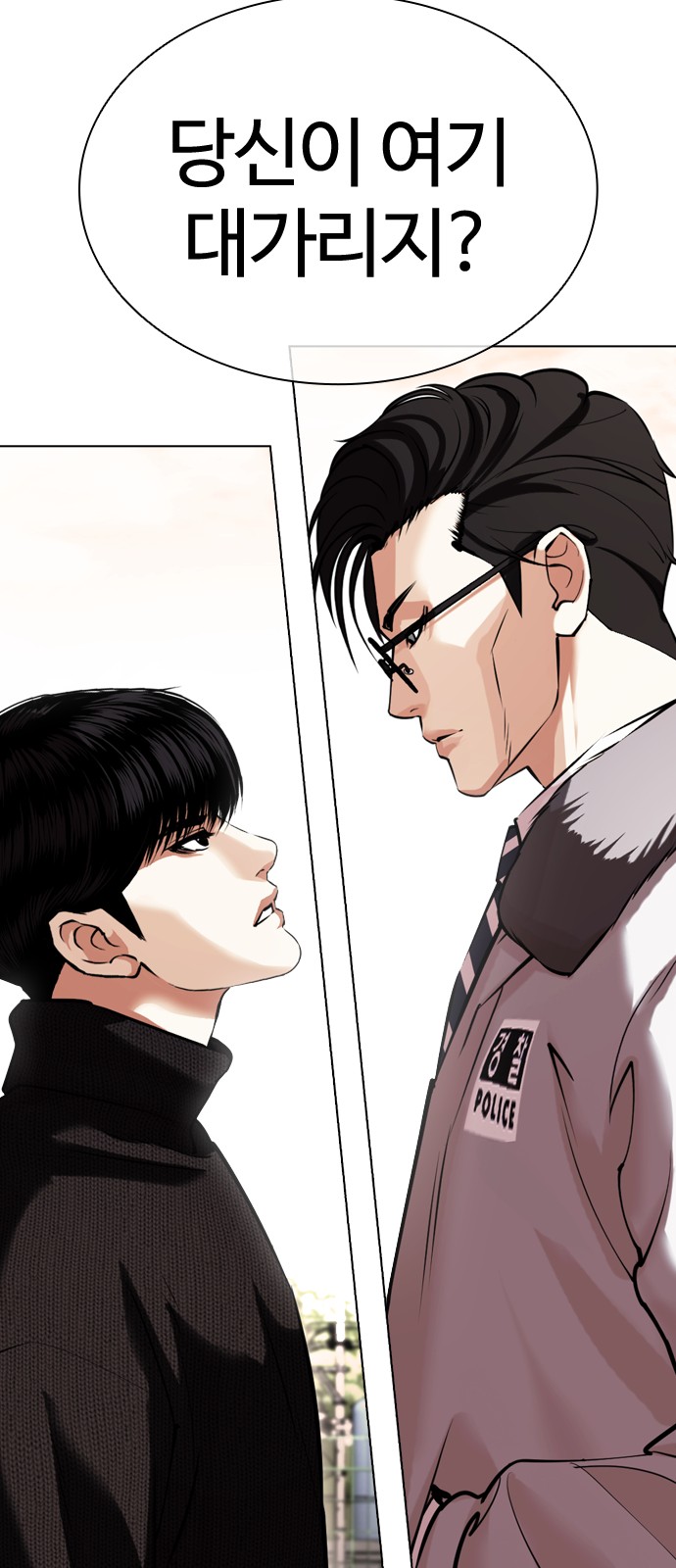 102 페이지