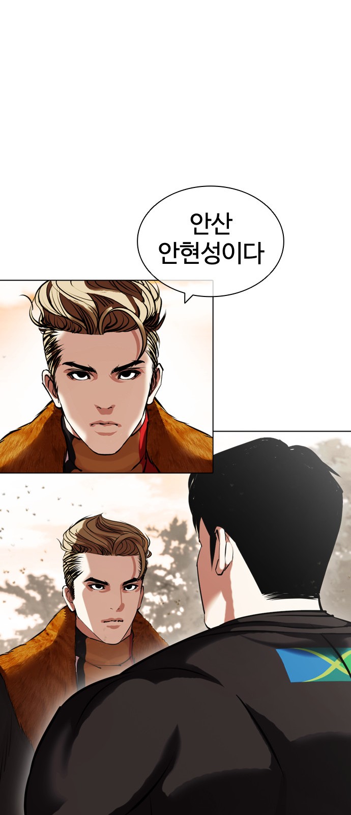 104 페이지