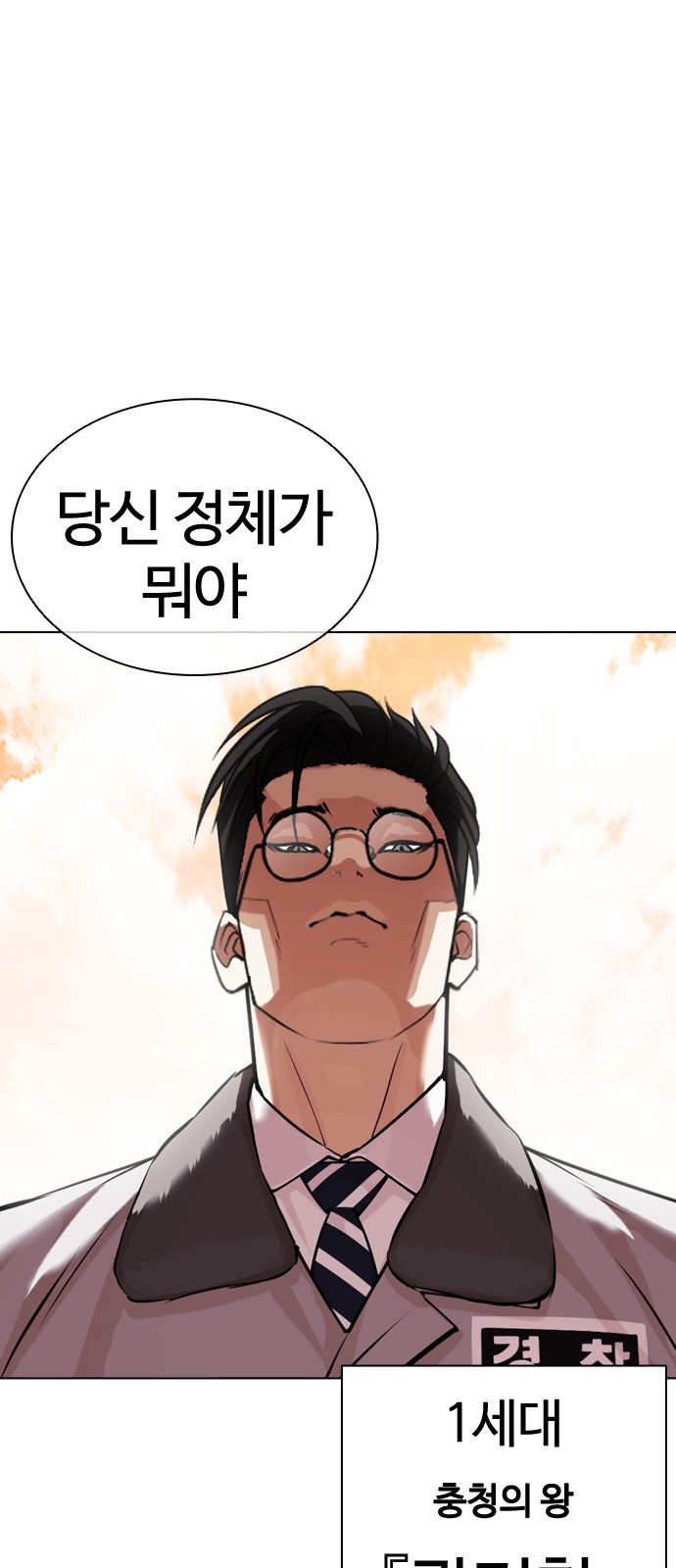107 페이지