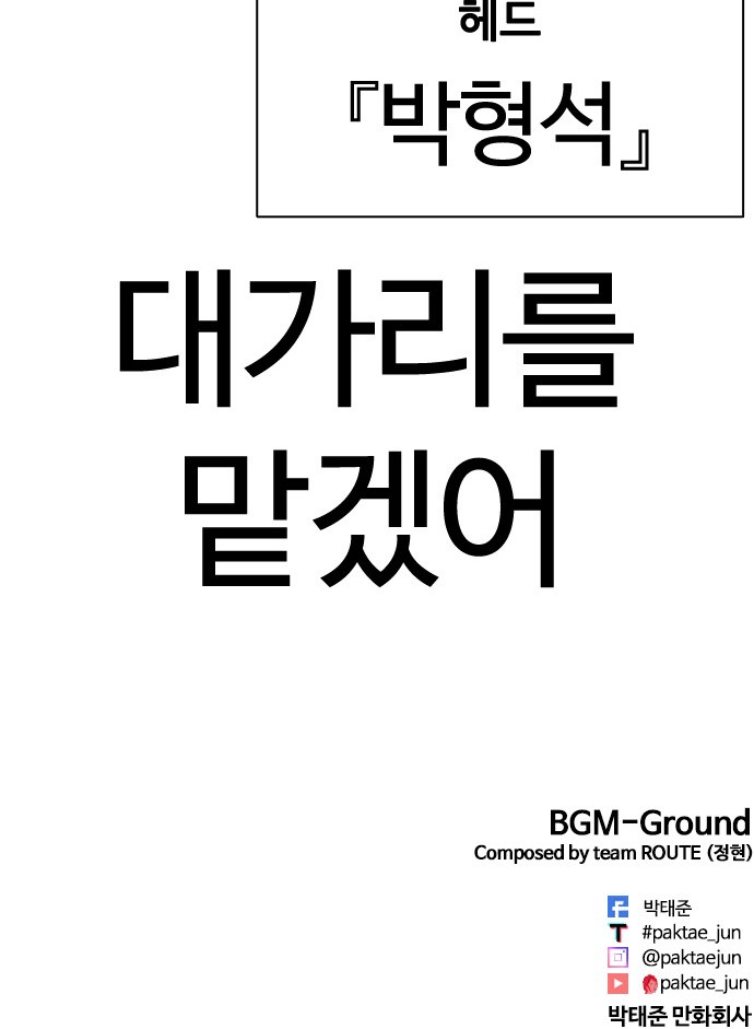110 페이지