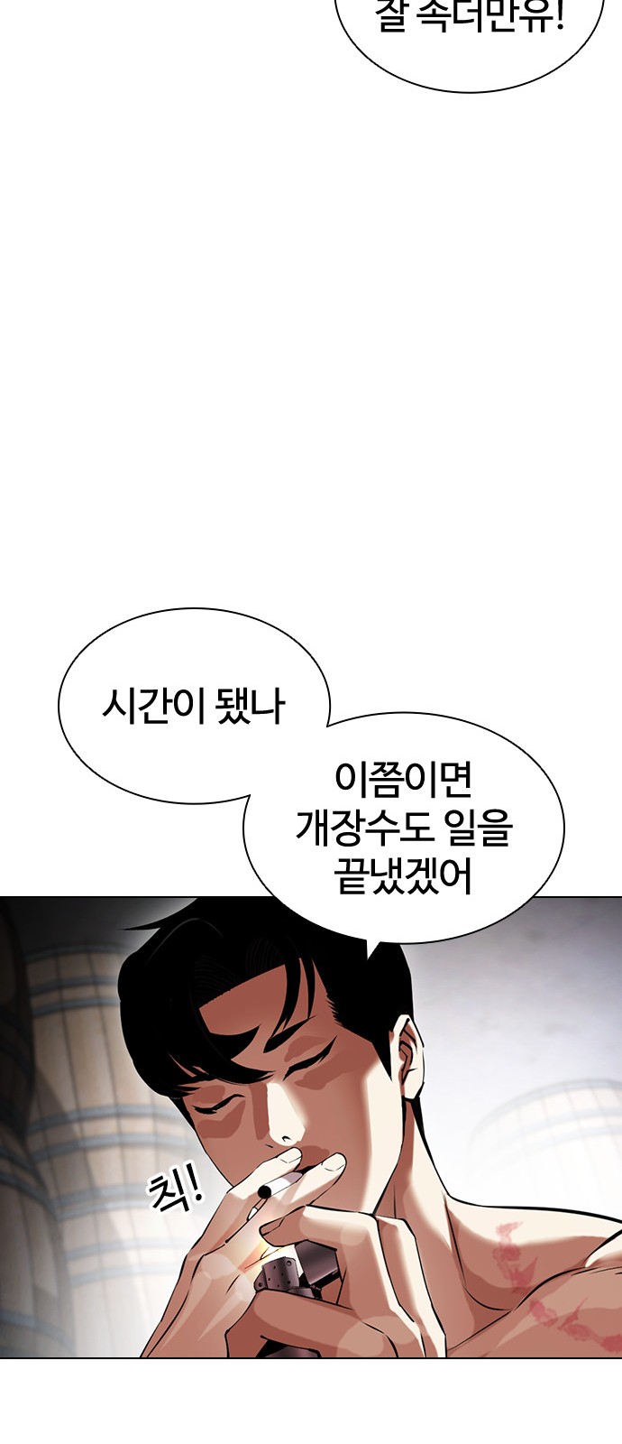 50 페이지
