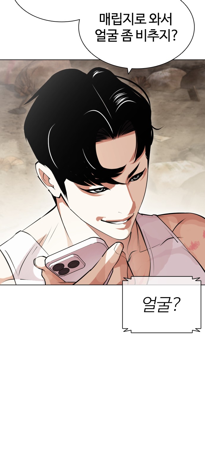 95 페이지