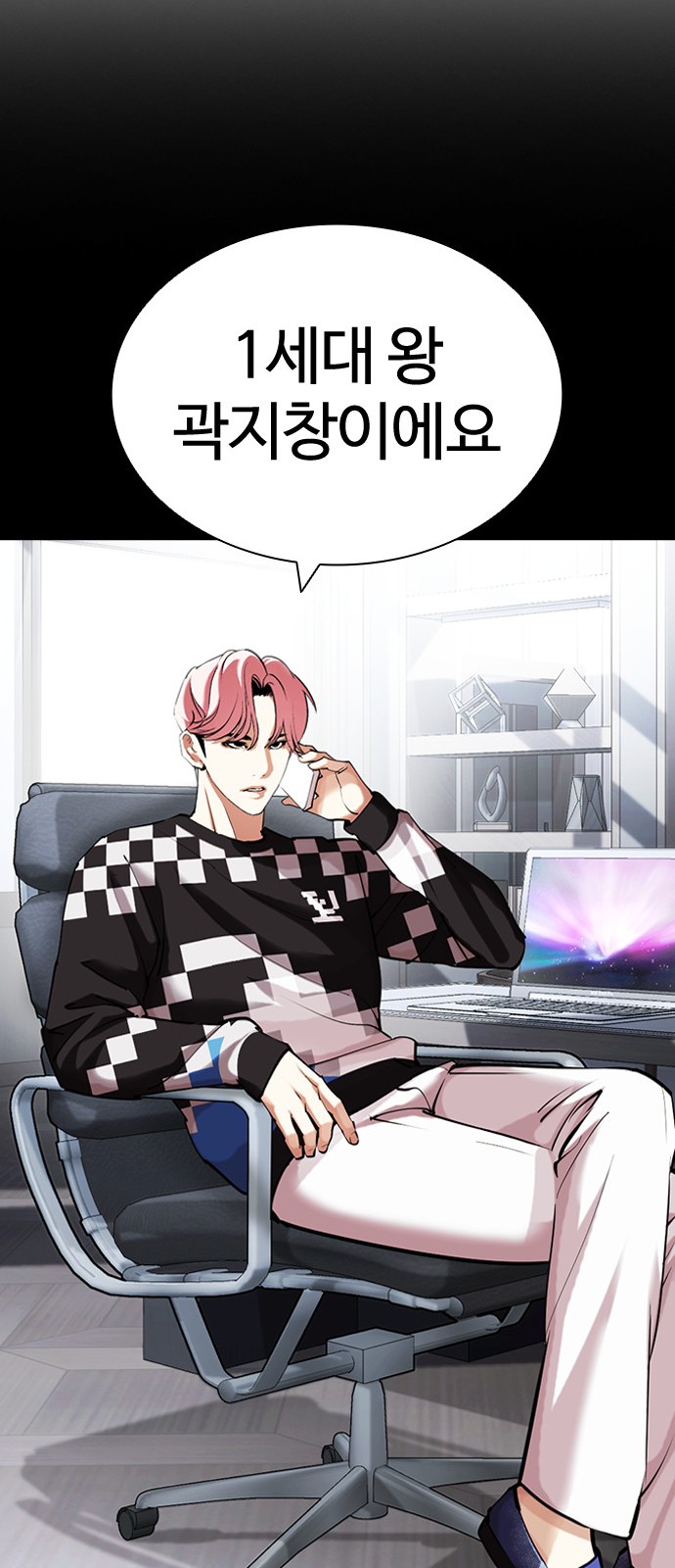 107 페이지