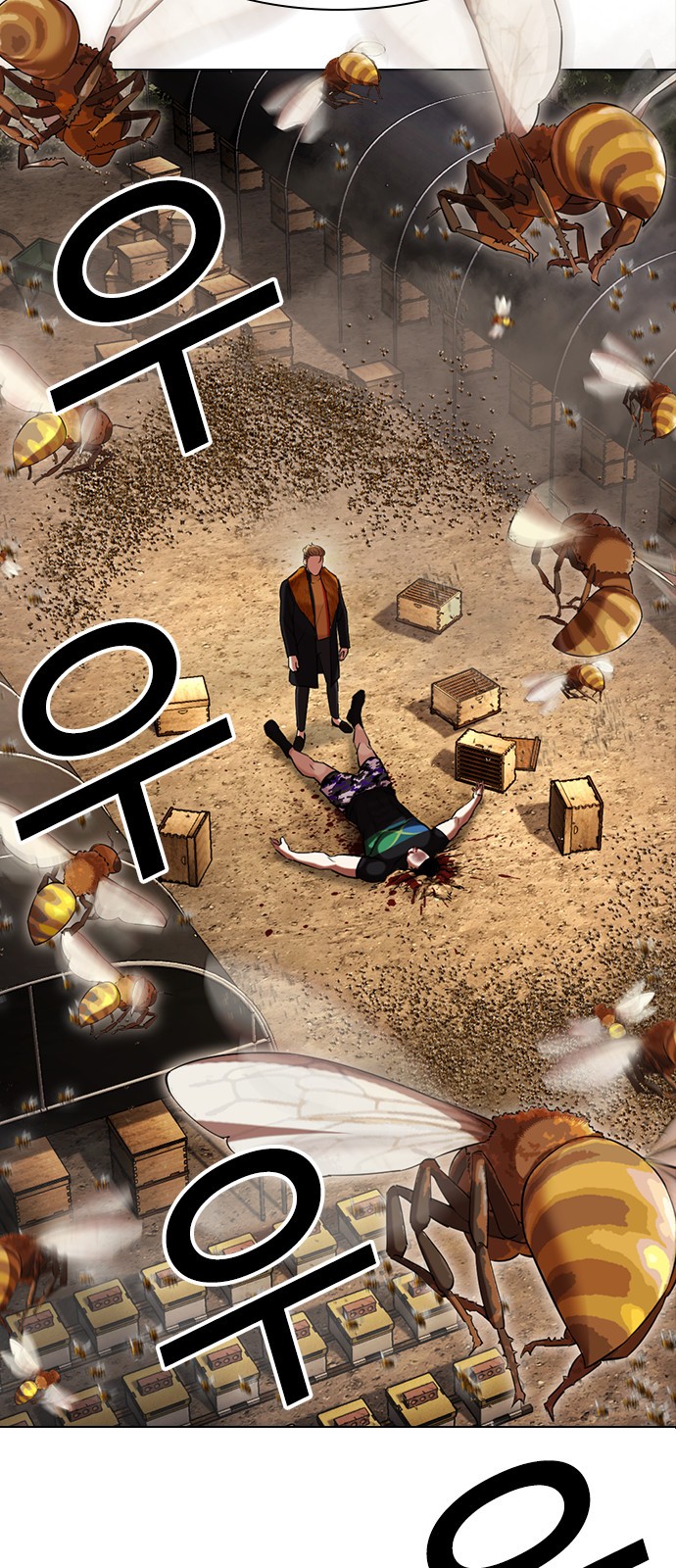 18 페이지