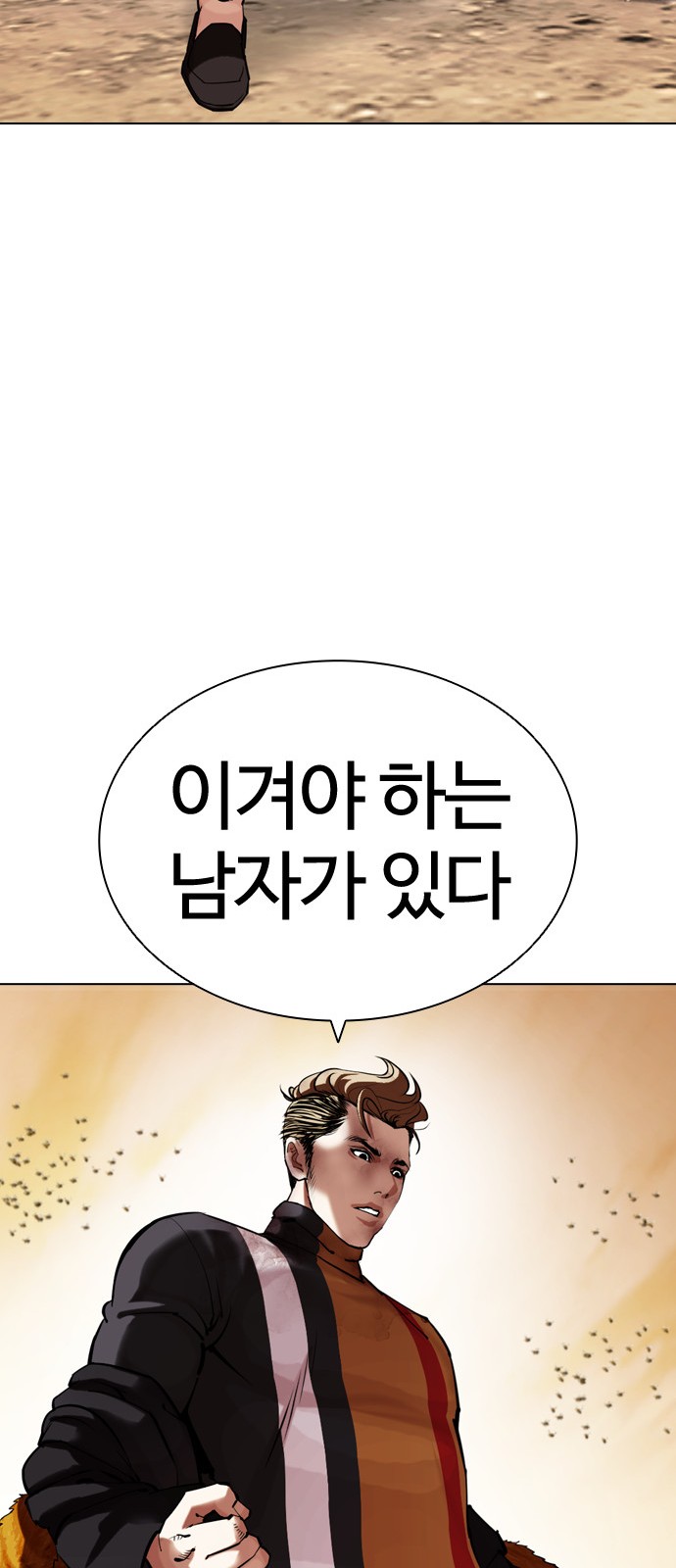49 페이지