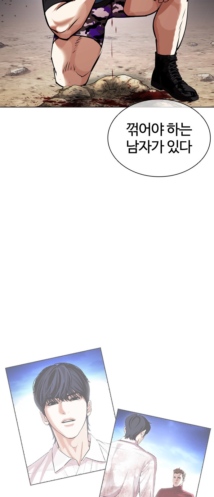 51 페이지